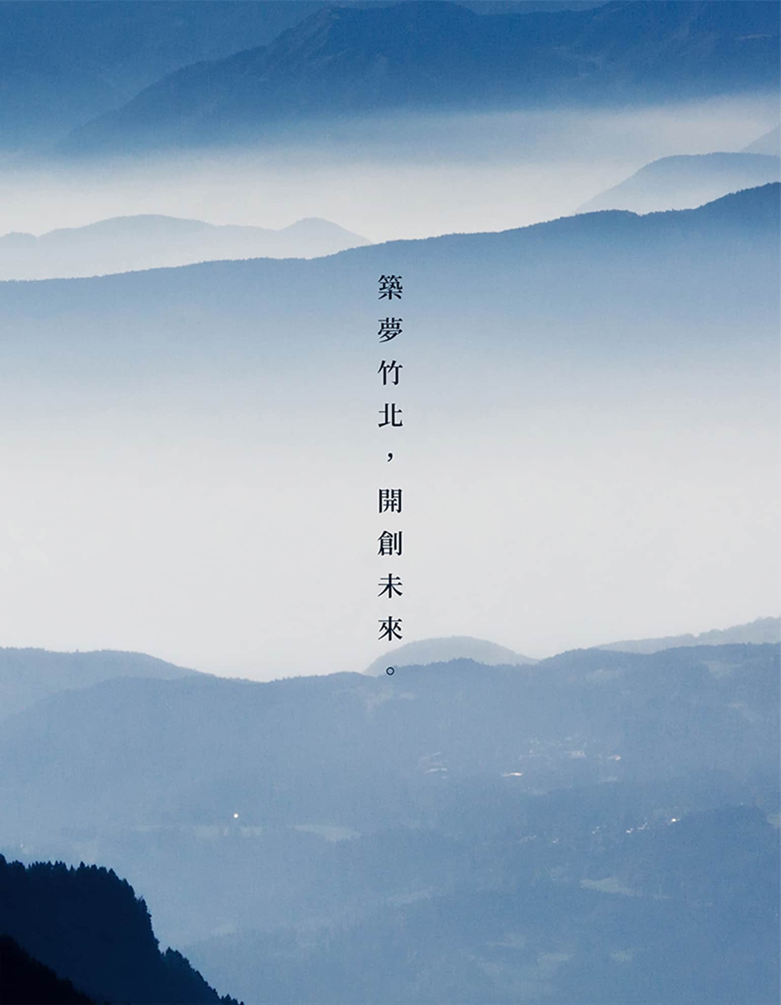 市調